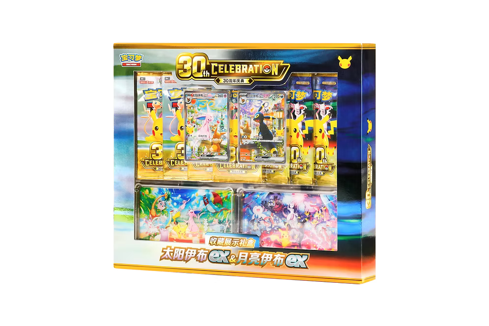 Pokemon Chinese 30th Anniversary Display Umbreon & Espeon Box