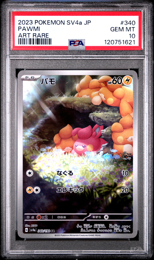 Pawmi 340 PSA 10