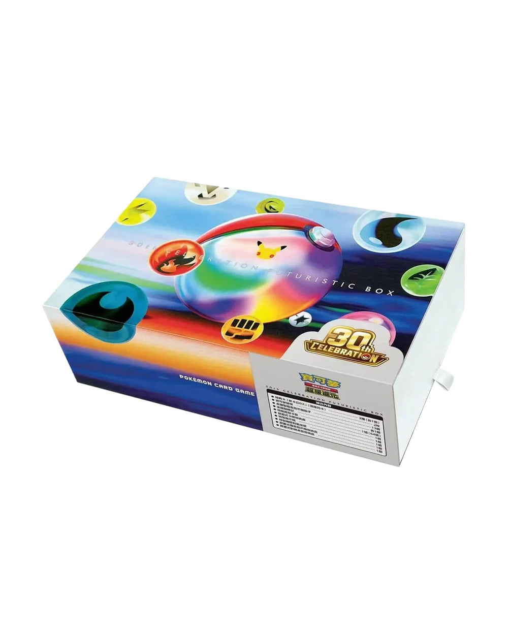 Pokemon Chinese 30th Anniversary Futuristic Box
