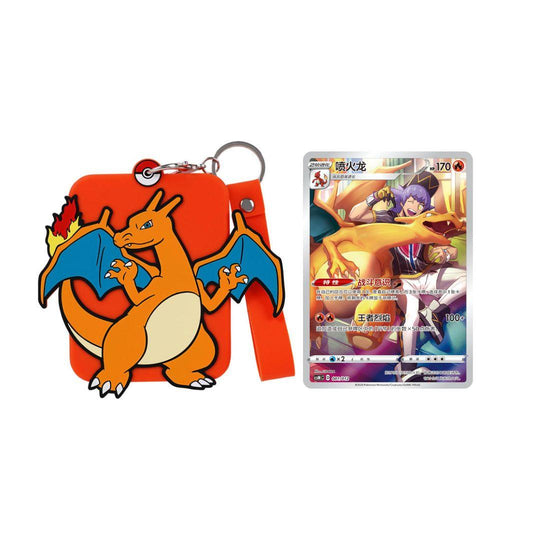 Pokemon Chinese Display Frame Blind Box
