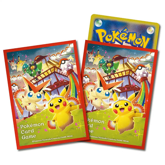 Pokemon Japanese Pokemon Center Tohoku Box
