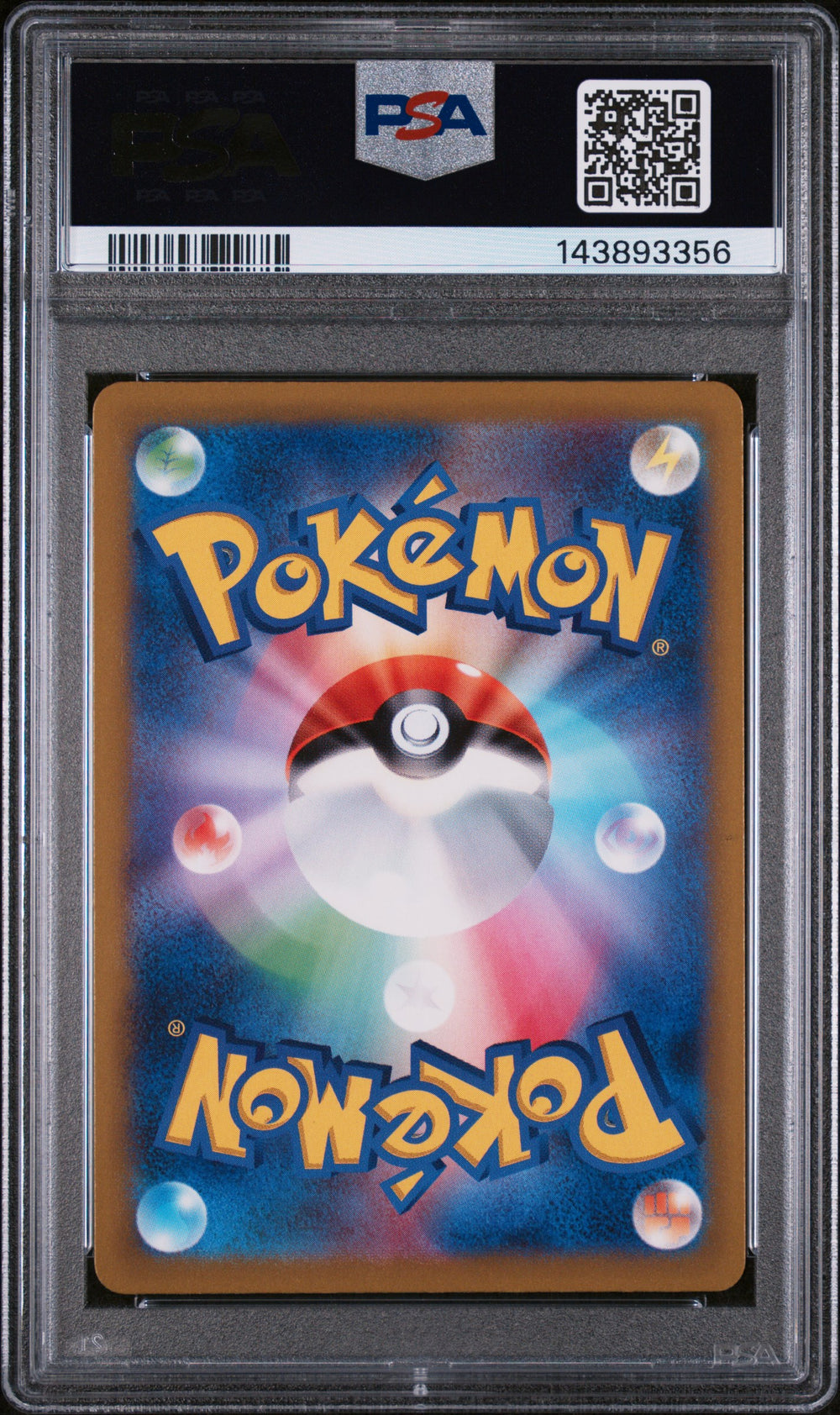 Fa/Rayquaza Vmax 108 PSA 10