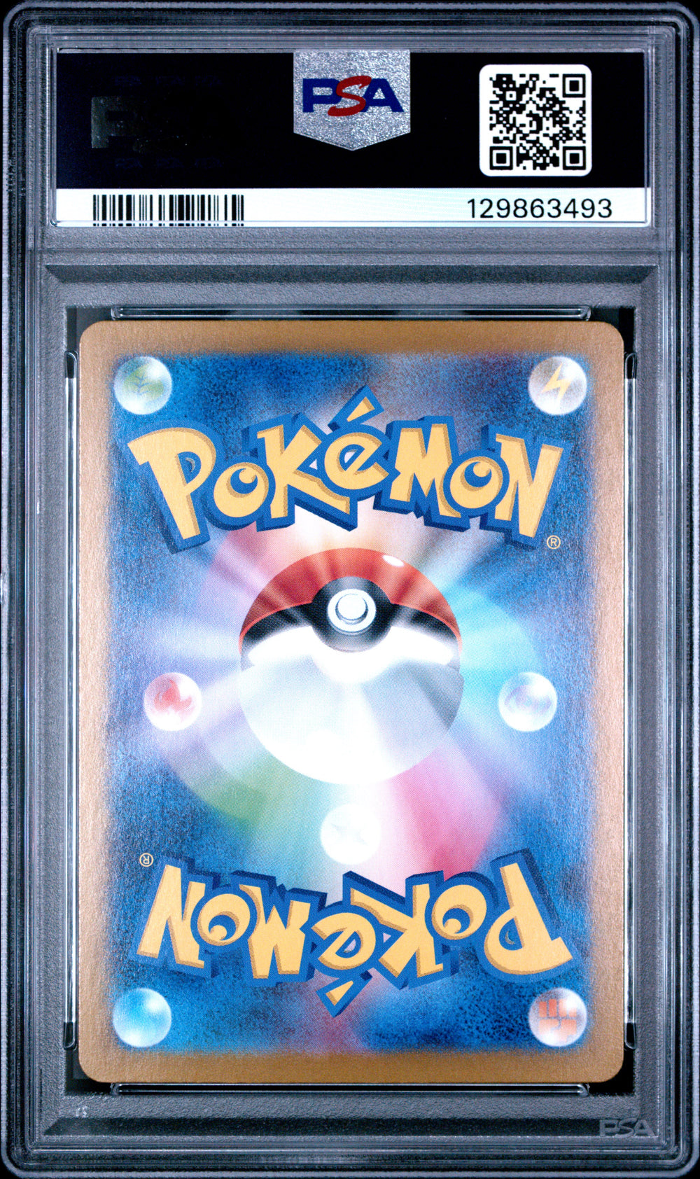 Pikachu 173 PSA 10