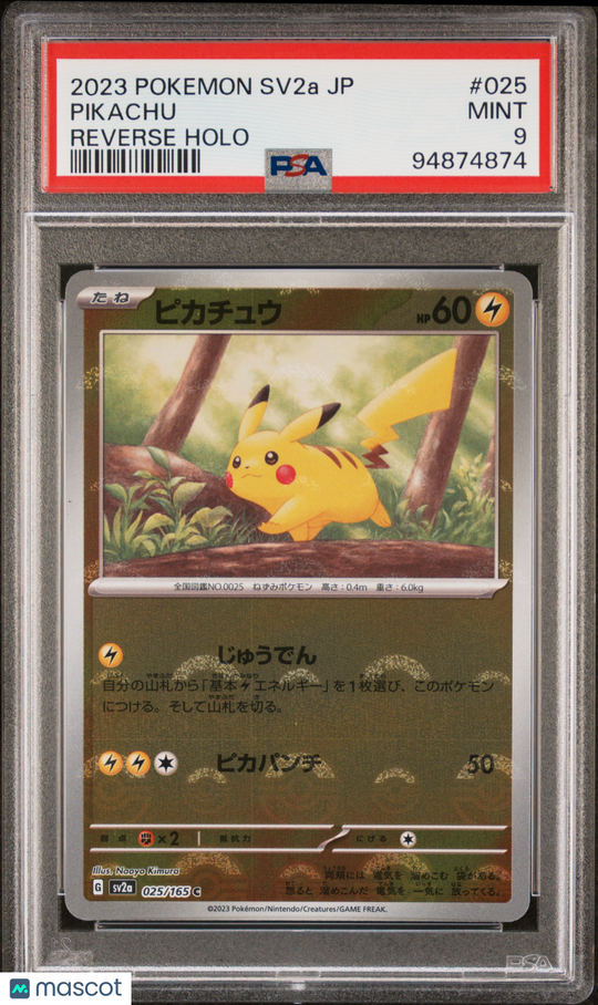Pikachu Reverse Holo #025 2023 Pokemon Japanese Sv2a-Pokemon 151 PSA 9 94874874