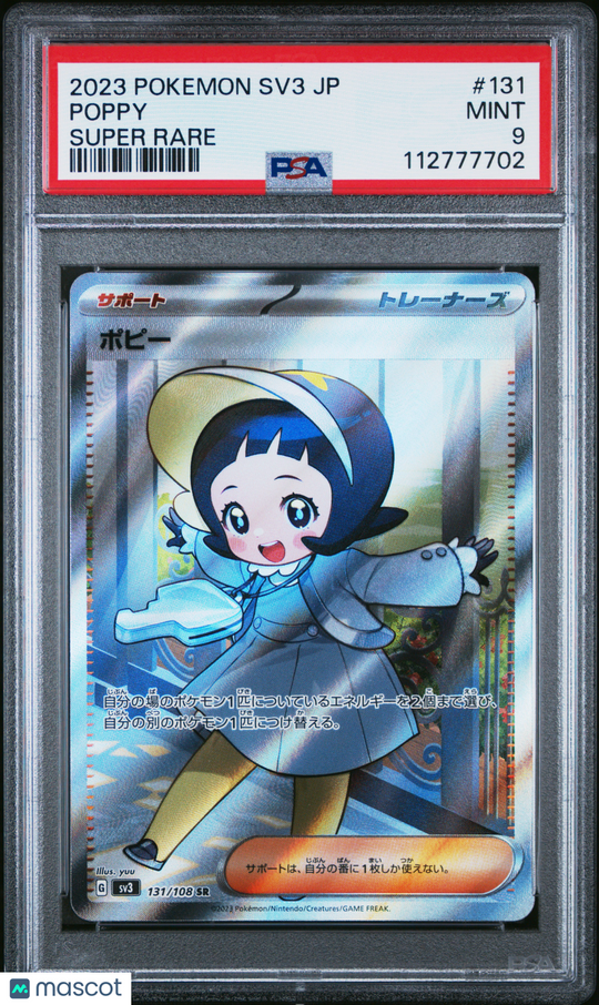 Poppy #131 2023 Pokemon Japanese SV3-Ruler Of The Black Flame PSA 9