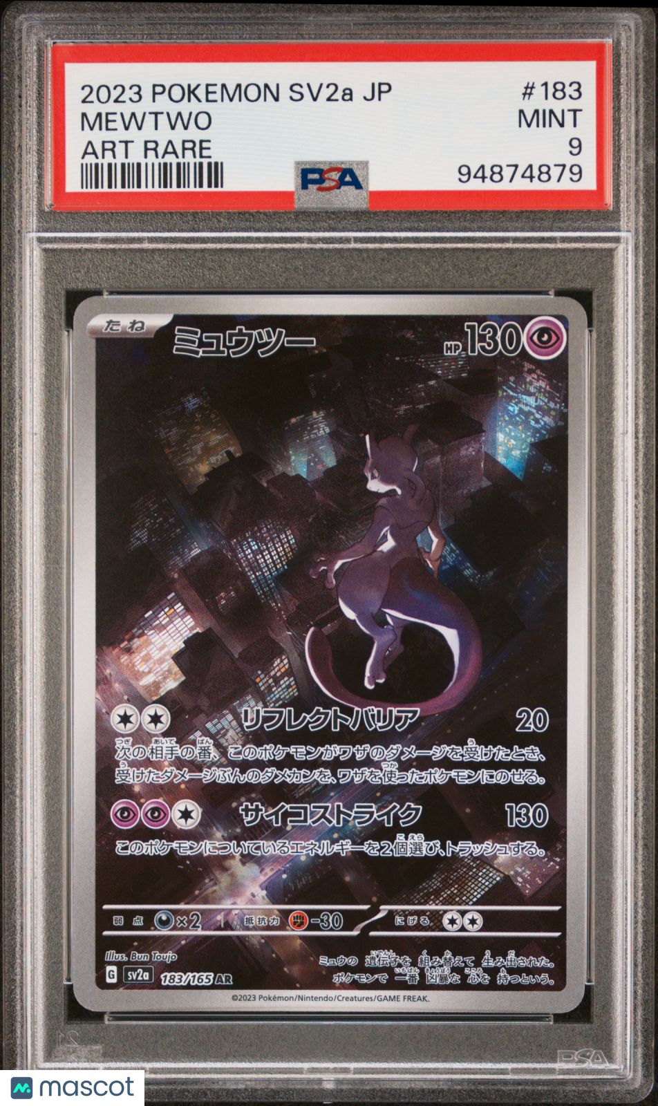 Mewtwo Art Rare #183 2023 Pokemon Japanese Sv2a-Pokemon 151 PSA 9 94874879