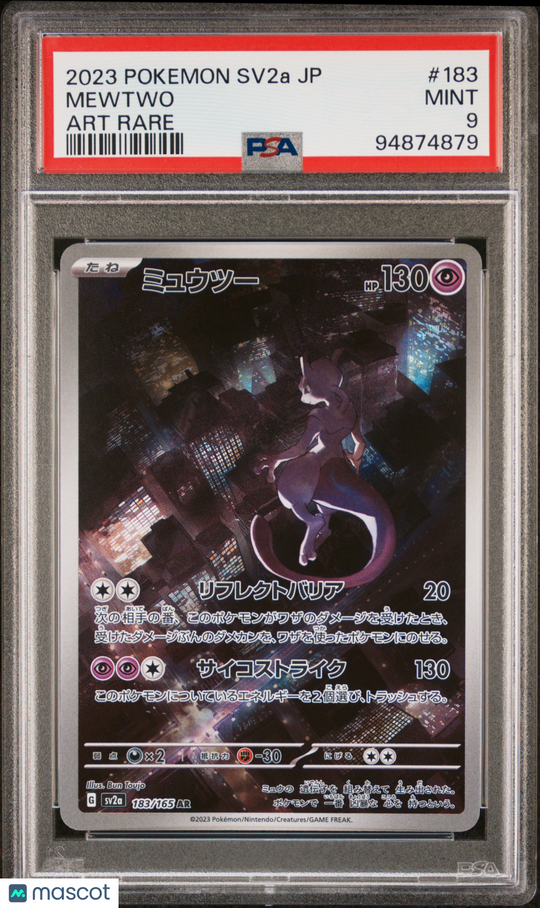 Mewtwo Art Rare #183 2023 Pokemon Japanese Sv2a-Pokemon 151 PSA 9 94874879