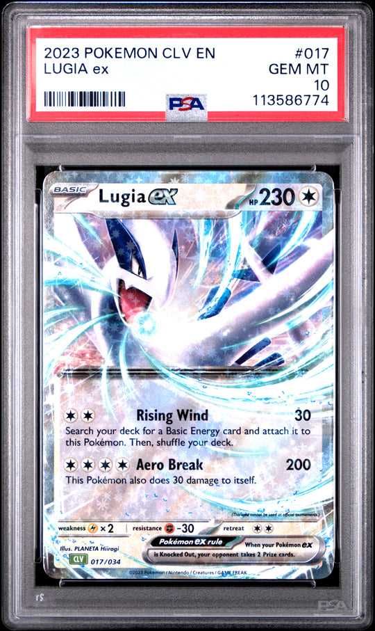 Lugia Ex 017 PSA 10
