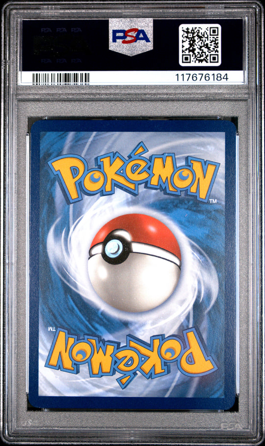 Eevee 074 PSA 10