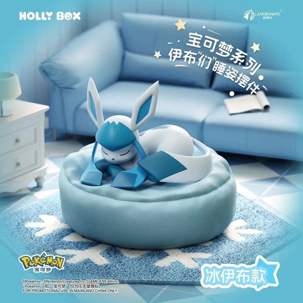 Pokemon Chiense Sleeping Eevee Blind Box
