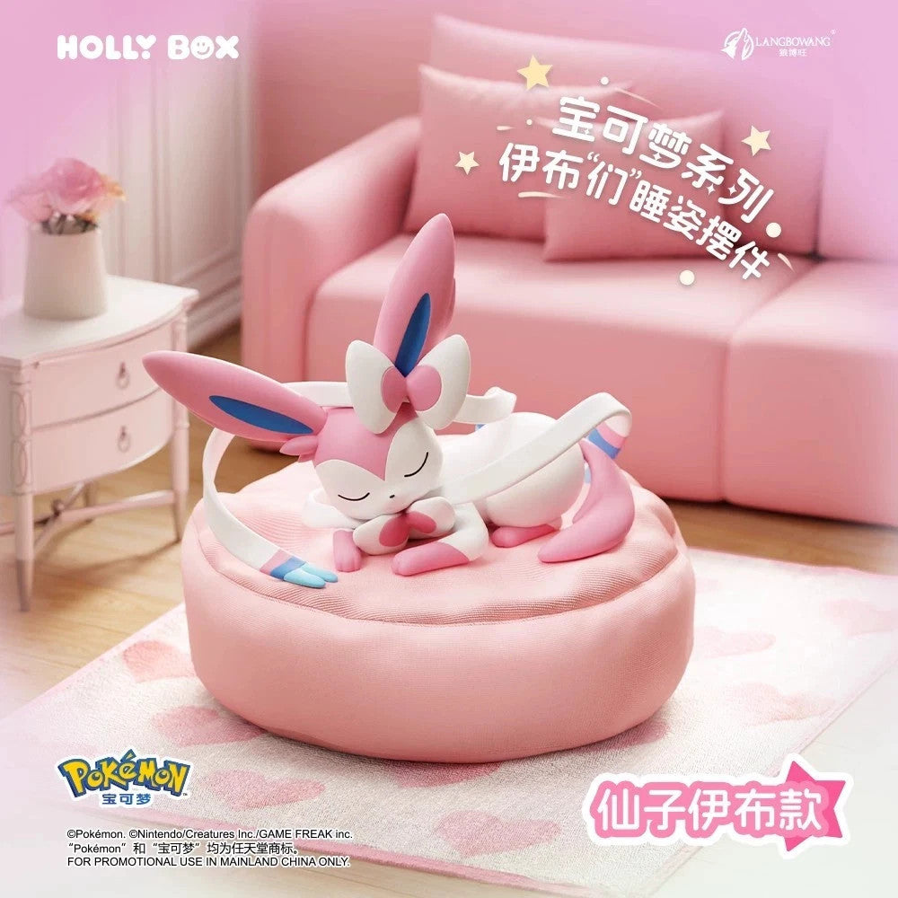 Pokemon Chiense Sleeping Eevee Blind Box