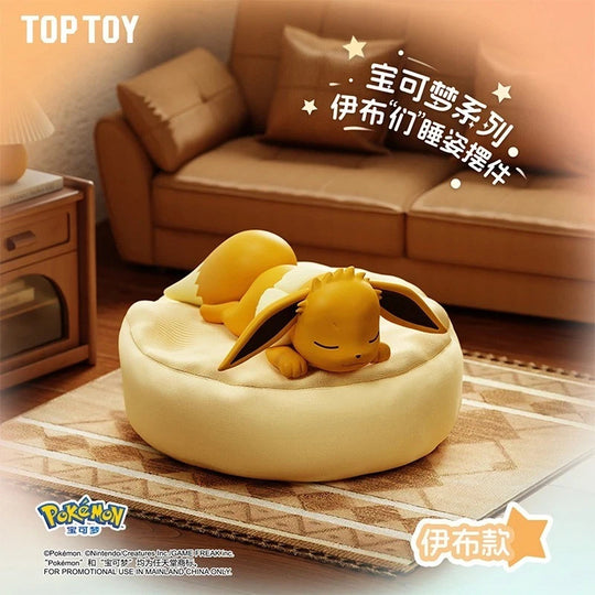 Pokemon Chiense Sleeping Eevee Blind Box