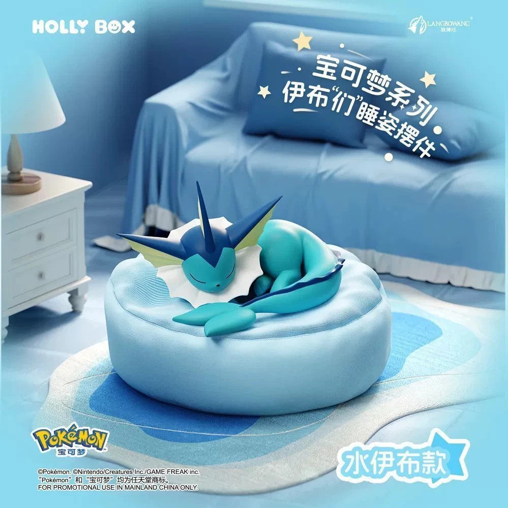 Pokemon Chiense Sleeping Eevee Blind Box