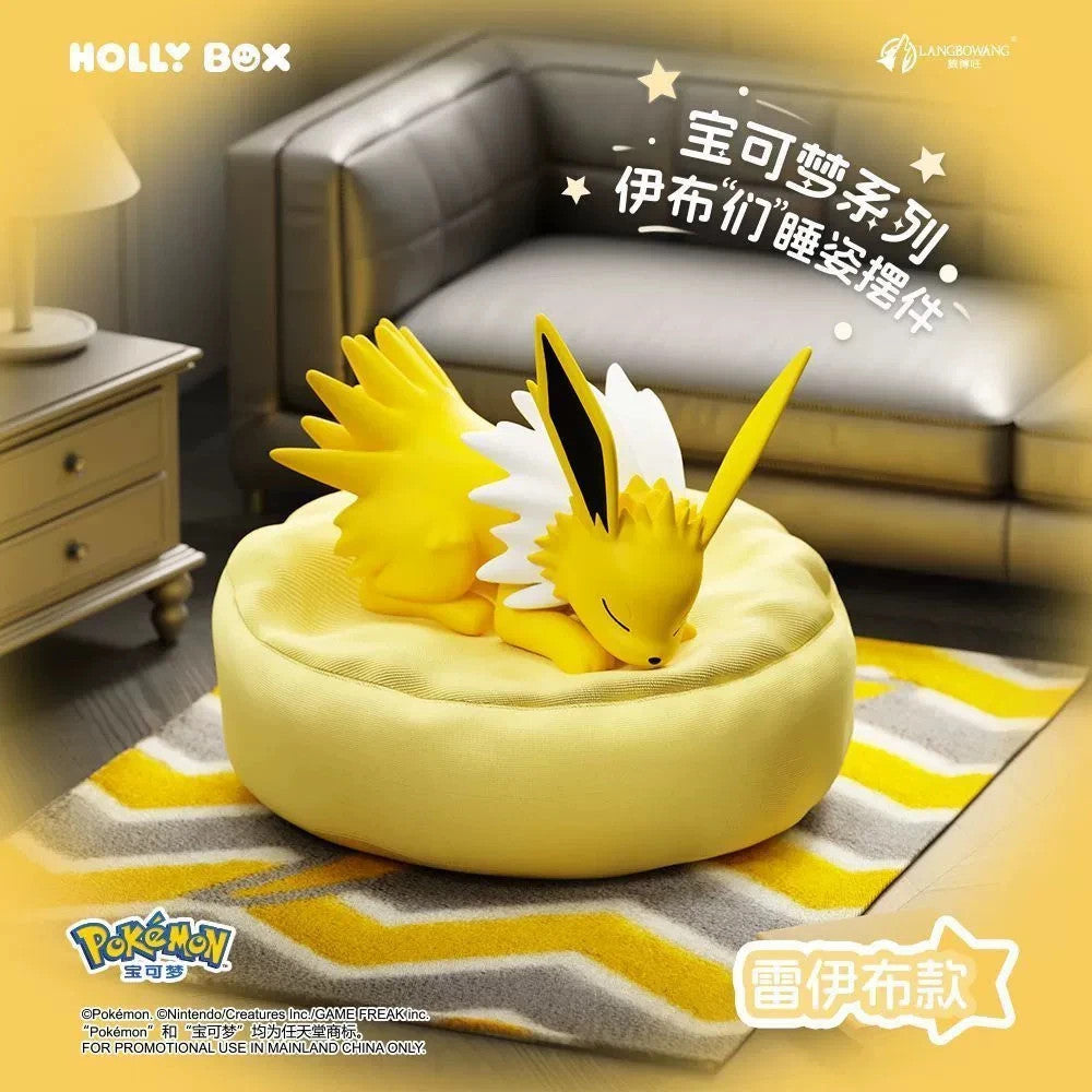 Pokemon Chiense Sleeping Eevee Blind Box