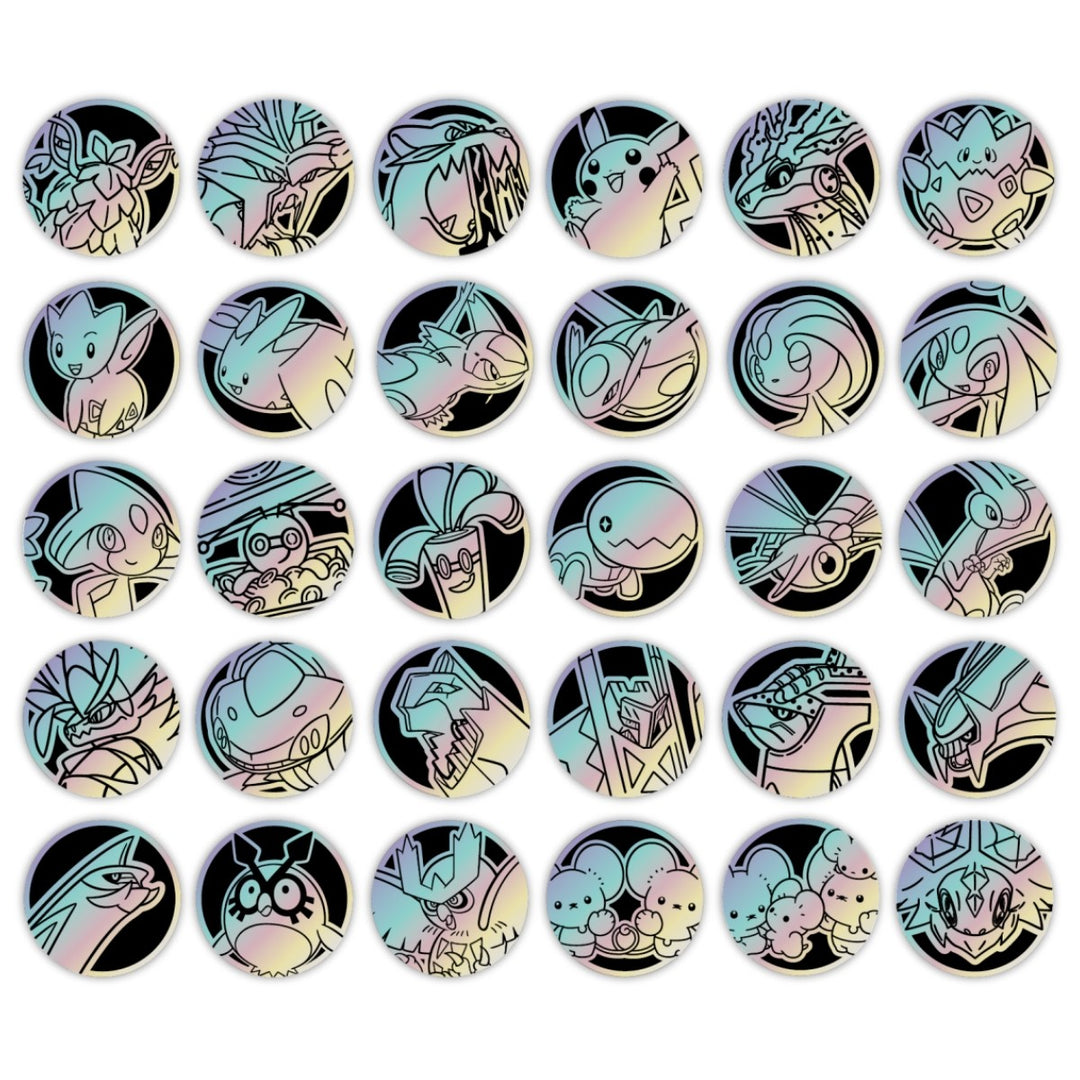 Pokemon Chinese Stellar Crystal Coin Set