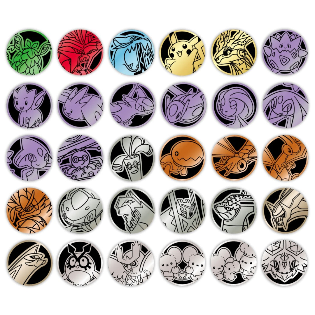 Pokemon Chinese Stellar Crystal Coin Set