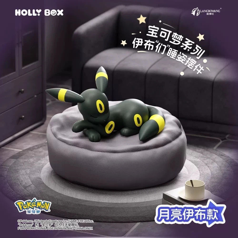 Pokemon Chiense Sleeping Eevee Blind Box