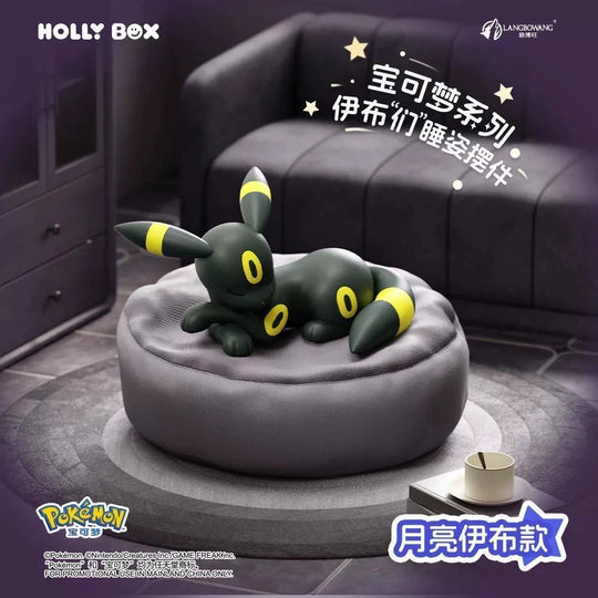 Pokemon Chiense Sleeping Eevee Blind Box