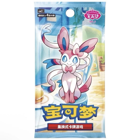 Pokemon Chinese Gem Badge Set Pack