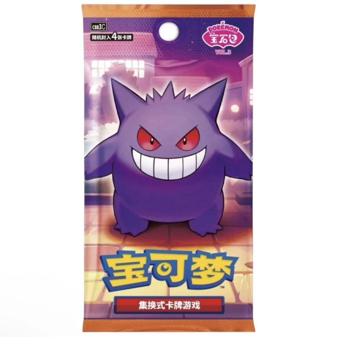 Pokemon Chinese Gem Badge Set Pack