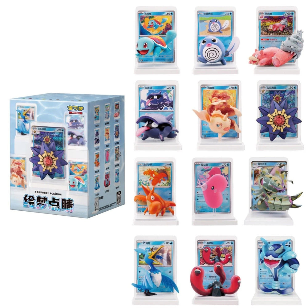 Pokemon Chinese Dream Figure Aquatic Blind Box