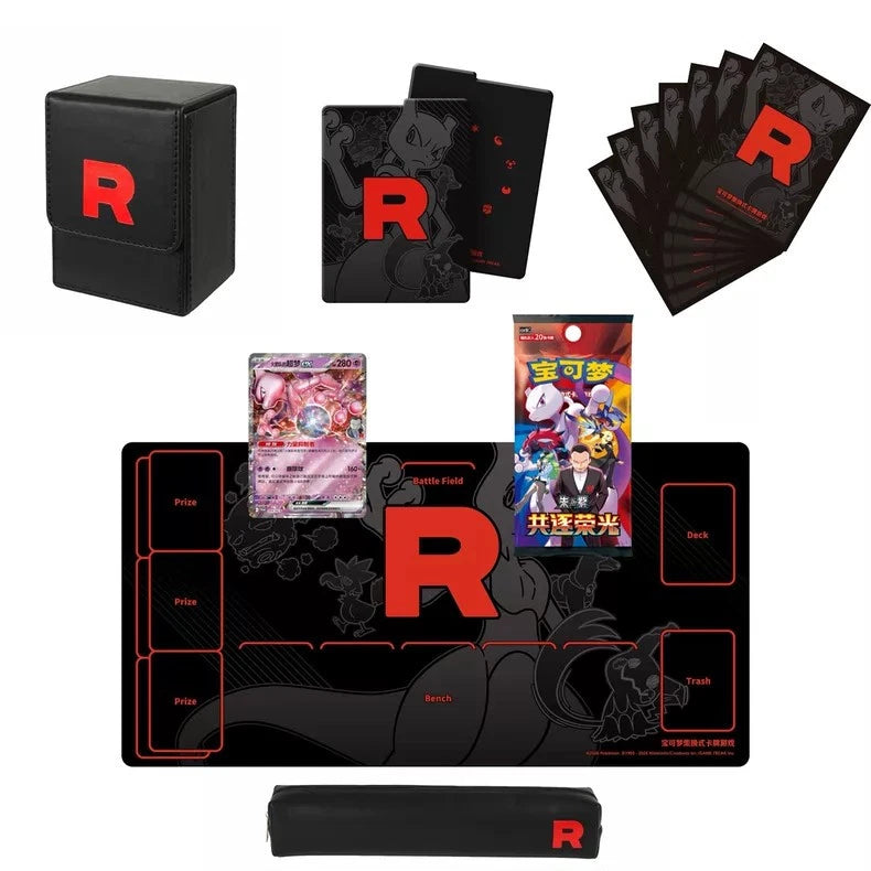 Pokemon Chinese Team Rocket Briefcase Set