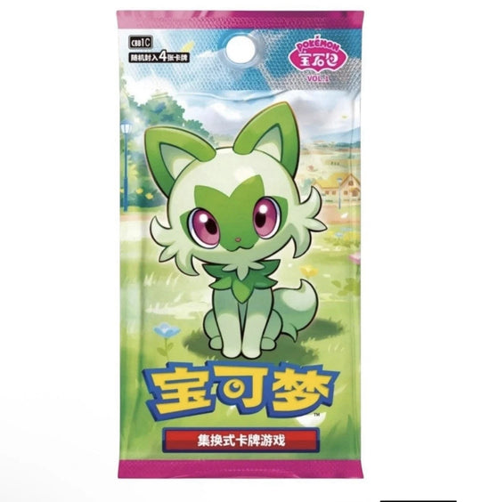 Pokemon Chinese Gem Badge Set Pack