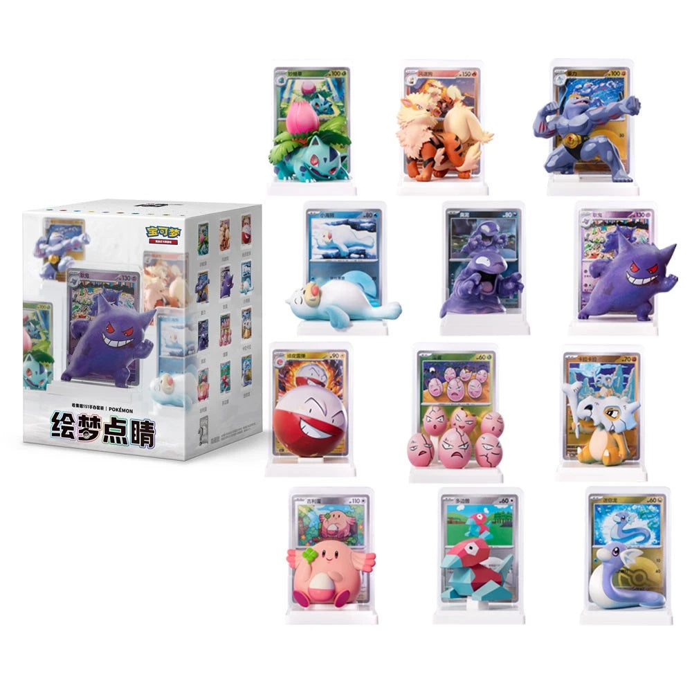 Pokemon Chinese Dream Collection 151 Figure Blind Box