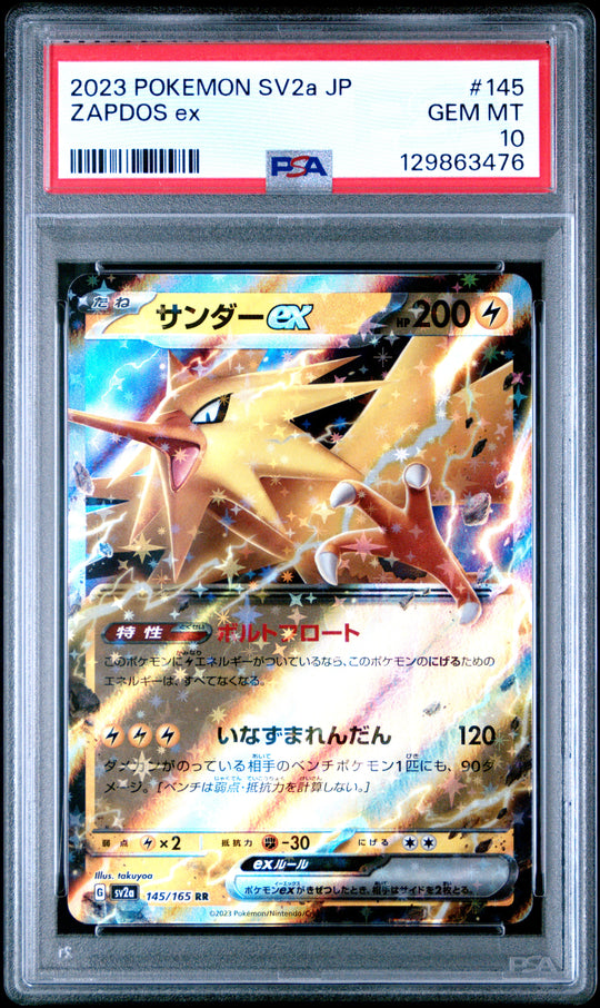 Zapdos Ex 145 PSA 10