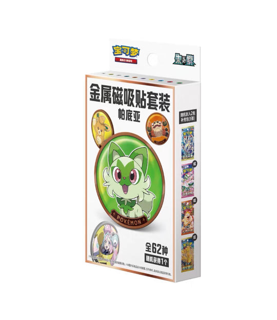 Pokemon Chinese Paldea Metal Magnetic Sticker Set Vol. 1